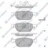 Тормозные колодки дисковые передние SP1605 SANGSIN BRAKE