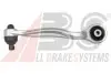 Рычаг верхний лев. задн Audi A6 04- Passat 04- A.B.S. 210977 (фото 1)