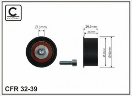 Паразитный / Ведущий ролик, зубчатый ремень CAFFARO 32-39