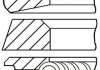 Кольца поршневые (1cyl) R.V.I MIDR 06.35.40 D 135.0 (3.5/3/4) 08-702300-00 GOETZE 0870230000 (фото 1)