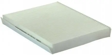 Фото 1 - фільтр, повітря у внутрішньому просторі Denckermann M110171 Фільтр, повітря у внутрішньому просторі Denckermann M110171 (фото 1)