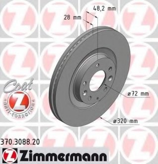 Гальмівні диски Coat Z ZIMMERMANN 370308820 (фото 1)