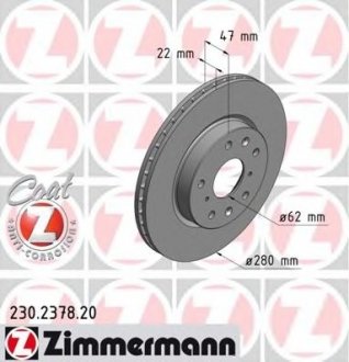 Тормозные диски ZIMMERMANN 230237820 (фото 1)