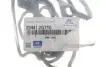 ПРОКЛАДКА РЕЗИНОВАЯ HYUNDAI/KIA/ MOBIS 224412G710 (фото 2)
