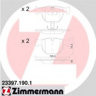Комплект тормозных колодок, дисковый тормоз ZIMMERMANN 233971901