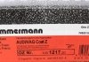 Диск гальмівний Coat Z ZIMMERMANN 100121720 (фото 6)