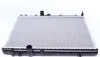 Радиатор охлаждения Citroen C5 1.6-2.0HDI 01- 50435