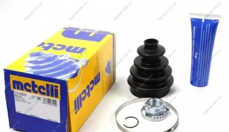 Комплект пильника РШ шарніра 13-0591 Metelli 130591