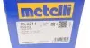 Комплект пылника, приводной вал 13-0211 Metelli 130211 (фото 10)