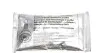 Комплект пильника РШ шарніра 13-0012 Metelli 130012 (фото 9)