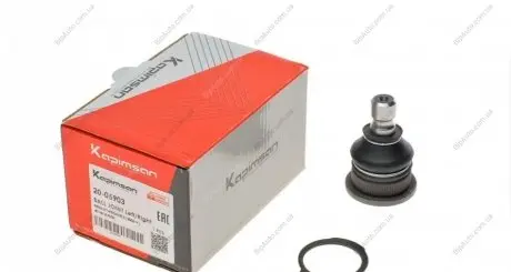 Кульова опора (шарнір) 20-05903 KAPIMSAN 2005903