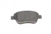 Тормозные колодки дисковые OPEL Corsa &quot;06&gt;&gt; PR2 BOSCH 0986495237 (фото 5)