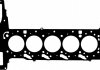 Прокладка головки блока металева VR 61-36440-10 613644010