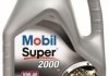 Моторна олива MOBIL SUPER 2000 / 10W40 / 4л. / MOBIL 150018