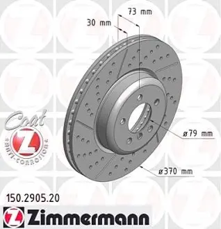 Тормозной диск 150.2905.20 ZIMMERMANN 150290520
