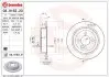 Гальмівний диск BREMBO 08.9163.21 08916321