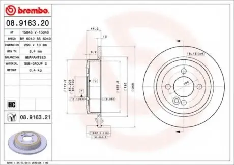 Тормозной диск 08.9163.21 BREMBO 08916321