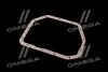 Прокладка масляного піддону HYUNDAI / KIA MOBIS 4528522010 (фото 3)