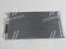Радиатор кондиционера в сборе HYUNDAI MOBIS 97606D7500 (фото 1)