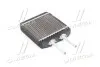 Радиатор отопителя DAEWOO MATIZ 98- (TEMPEST) TP.157076506