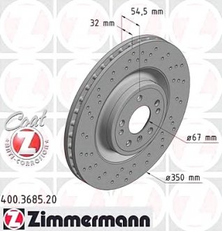 Гальмівні диски coat Z ZIMMERMANN 400368520 (фото 1)
