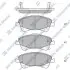 Тормозные колодки дисковые передние SANGSIN BRAKE Hi-Q (SANGSIN) SP1580 (фото 1)