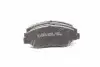 Колодки тормозные дисковые перья Honda CR-V -06 A.B.S. 37424 (фото 1)