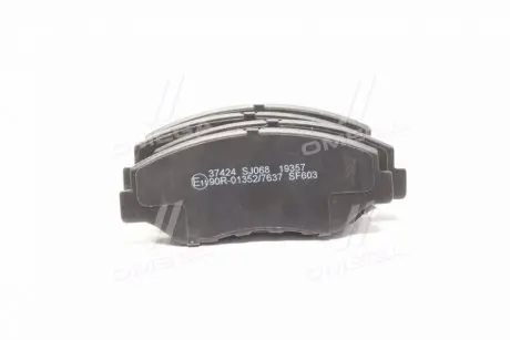 Колодки тормозные дисковые перья Honda CR-V -06 A.B.S. 37424