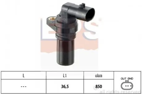 Датчик коленвала Fiat Doblo 1.3D Multijet 05- EPS 1.953.407