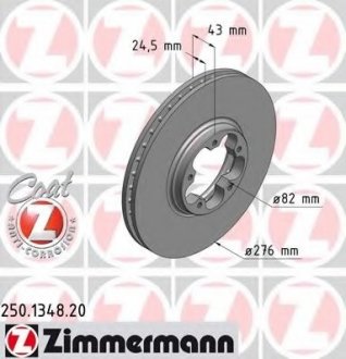 Гальмівні диски ZIMMERMANN 250134820 (фото 1)
