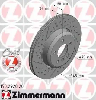 Тормозной диск 150.2920.20 ZIMMERMANN 150292020