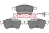 Колодка торм.VW Lt,Transporter (пр-во KAMOKA) JQ1013036