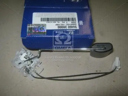 Датчик уровня топлива (94460-3R000) HYUNDAI MOBIS 944603R000