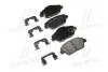 Колодки тормоз. передние (58101-3QA50) KIA MOBIS 581013QA50 (фото 1)