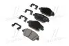 Колодки тормоз. передние (58101-3QA50) KIA MOBIS 581013QA50 (фото 2)