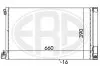 Радиатор кондиционера 13241737 General motors 667049