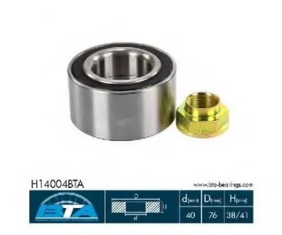 Комплект подшипника ступицы колеса BTA H14004BTA
