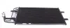 Конденсатор, кондиционер NRF 350039