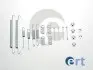 Монтажный к-кт тормозных колодок ERT 310048