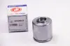 Поршенек суппорта зад Daily 06- 60x64,4 SEINSA AUTOFREN D025627 (фото 2)