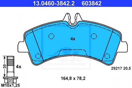 Комплект тормозных колодок, дисковый тормоз ATE 13046038422 (фото 1)