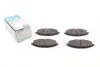 Тормозные колодки LANOS  1.4i, 1.5i BluePrint ADG04268
