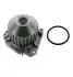 Помпа воды CITROEN C5 III 3.0 V6 (Пр-во SKF) VKPC 83434