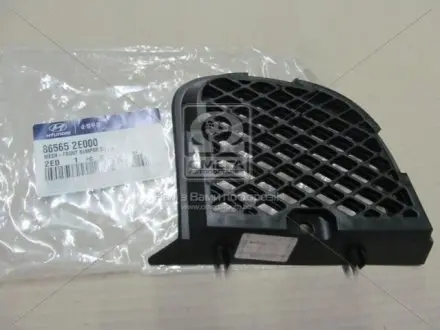 Решетка бампера переднего HYUNDAI MOBIS 865652E000