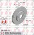 Гальмівний диск ZIMMERMANN 590.2802.20 590280220
