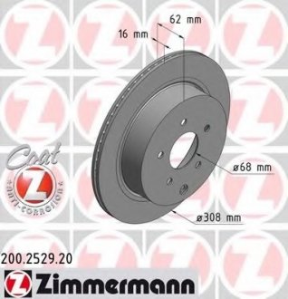 Гальмівний диск 200.2529.20 ZIMMERMANN 200252920