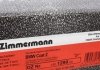 Диск гальмівний Coat Z ZIMMERMANN 150129920 (фото 5)
