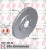 Диск гальмівний Coat Z ZIMMERMANN 100123520 100123520