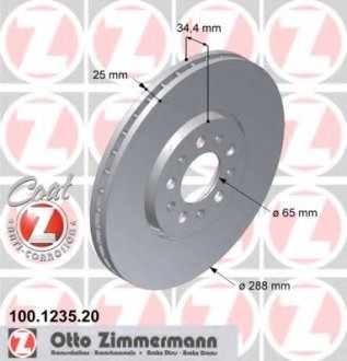 Тормозные диски 288 мм SPORT COAT Z ZIMMERMANN 100123520 (фото 1)