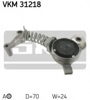 Фото натяжний ролик, полікліновий ремінь SKF VKM31218 Натяжний ролик, полікліновий ремінь SKF VKM31218